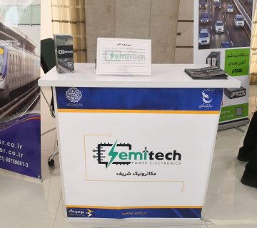  و نقل نوین 360x320